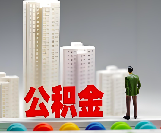 铜陵委托他人办理需要提供什么证件。